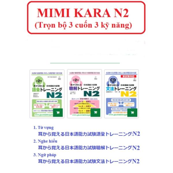 Khuyến Mại Mimi Kara Oboeru N2 Trọn Bộ 3 Cuốn