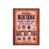 Ngọc Quản Chiếu Thần Cục