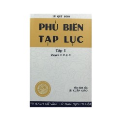 Phụ Biên Tạp Lục - Bộ 2 Tập (Ảnh ấn) By Nhà Sách Vĩnh Phú