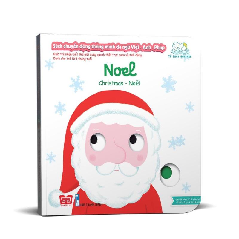Mua Sách chuyển động thông minh đa ngữ Việt - Anh - Pháp: Noel