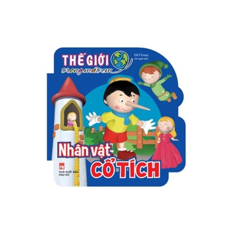 Mua Thế giới trong mắt em - Nhân vật cổ tích