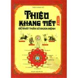 [HCM]Thiệu Khang Tiết Đệ Nhất Thần Số Đoán Mệnh