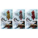 Tiếu Ngạo Giang Hồ -Trọn Bộ 3 Tập