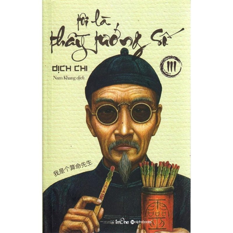 Mua Tôi Là Thầy Tướng Số (Tập 3)