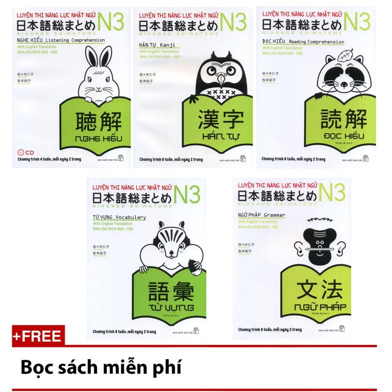 Mua Trọn bộ 5 cuốn Luyện thi năng lực Nhật ngữ N3 - Từ vựng, Đọc hiểu, Ngữ pháp, Nghe hiểu, Hán tự