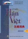 Từ điển Hán - Việt (bìa mềm) (khổ lớn)