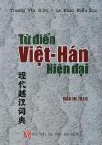 Từ điển Việt - Hán hiện đại (bìa cứng) (khổ lớn)