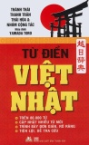 Từ điển việt - nhật