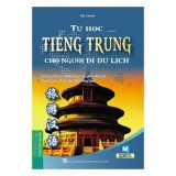 Tự học tiếng Trung cho người đi du lịch