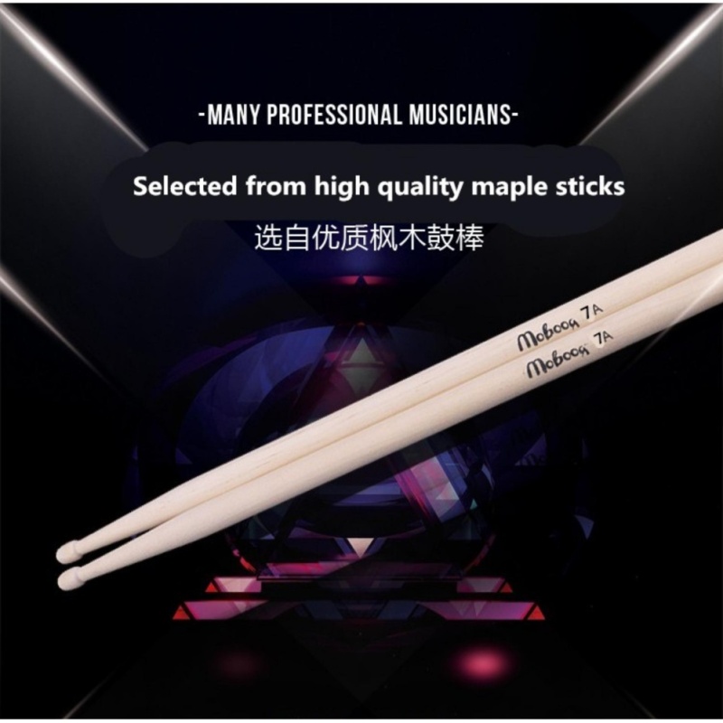 Zoo on Yoo 1 Pair maple Wood 7A Drum Sticks Jazz Drumsticks Shelf Drum Stick Model 7A - intl