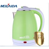 ấm đun nước siêu tốc 2 lít chất liệu cao cấp 304 MeiLaiDa (xanh lá)