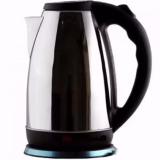 Ấm đun nước siêu tốc good shop st028 1.8l