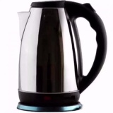 Ấm đun nước siêu tốc good shop ST028 1.8L