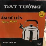 Ấm đun siêu tốc Đạt Tường 5L Đế Liền (Vòi Ngắn)