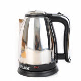 Ấm đun siêu tốc Fujika FJ-18