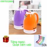 Ấm đuôn nước siêu tốc 2 lớp chống nóng 2.0L