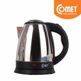 Ấm siêu tốc Comet CM8215 1.5L (Bạc)