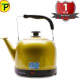 Ấm siêu tốc Trường Thọ BA 2088 5L (vàng)