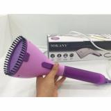 Bàn ủi hơi nước cầm tay cao cấp Sokany (Tím)