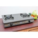 Bếp gas dương Rinnai RV-260G