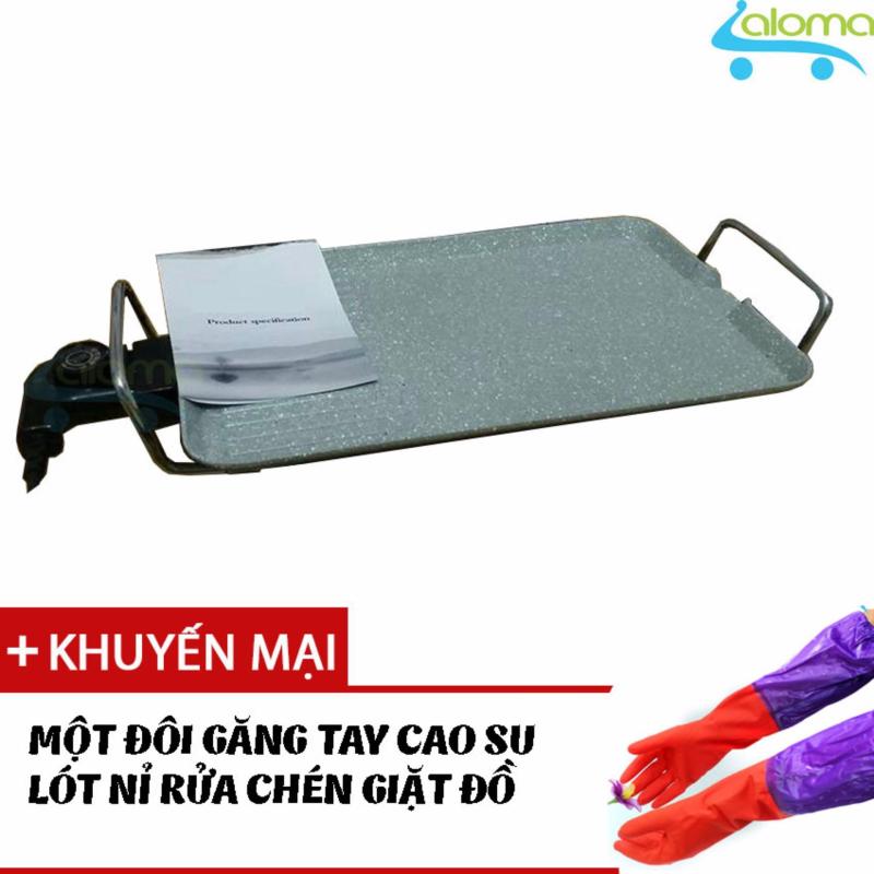 Bảng giá Bếp nướng điện đá hoa cương DH-SS0 tặng găng tay cao su lót nỉ Điện máy Pico