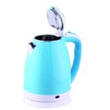 Bình đun nước siêu tốc 2 lớp  2.0 L ( Hồng)