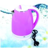 Bình đun nước siêu tốc 2 lớp  2.0 L ( Hồng)