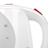 Bình siêu tốc SMARTCOOK – SM6869