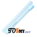 [HCM]Bộ bóng đèn cực tím UV 11W và ống thạch Anh