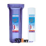 [HCM]Bộ lọc nước 1 cấp lọc 10 inch 5 micron phi 21 (trong)