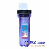[HCM]Bộ lọc nước sinh hoạt 1 cấp lọc 10 inch  (trong)