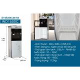 Cây nước nóng lạnh FujiE WD1500E