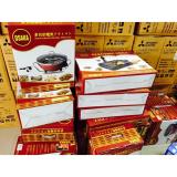 Chảo lẩu điện đa năng Osaka 7903S (Nâu)