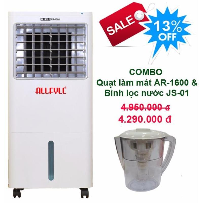 Bảng giá Combo máy làm mát Allfyll Thái Lan AR-1600 + Bình lọc nước mini JS-01