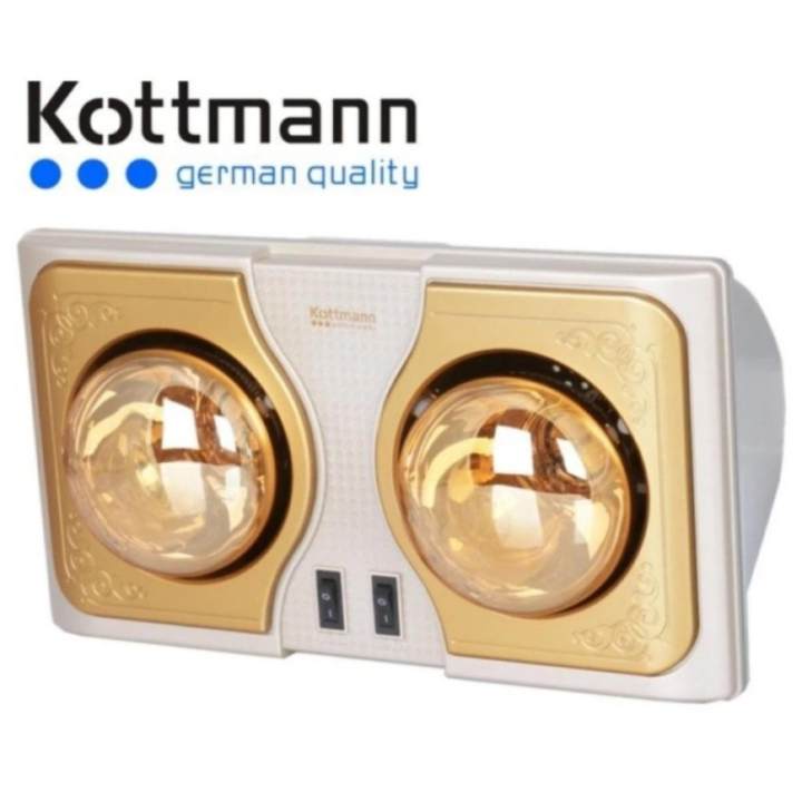 Đèn sưởi nhà tắm Kottmann 2 bóng vàng K2B-H (Trắng phối vàng)
