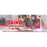 Đèn Sưởi Thạch Anh Saiko QH-1204 1200w