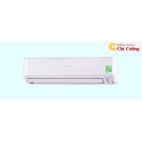 Điều hòa Mitsubishi SRK/SRC 09CTR-S5 1 chiều 1HP