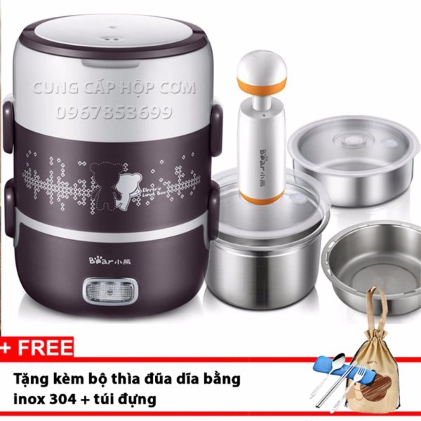 Giá bán Hộp cơm cắm điện 3 ngăn hút chân không Bear DFH - S2123 (Nâu) + Tặng bộ thìa đũa inox 304