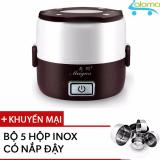 Hộp cơm cắm điện hâm nóng, nấu cơm, luộc, hấp, hâm sữa 2 tầng Meiyun + 5 hộp inox có nắp