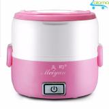 Hộp cơm điện hâm nóng inox 2 ngăn Meiyun My2in-H