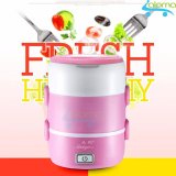 Hộp cơm điện hâm nóng inox 2 ngăn Meiyun My2in-H