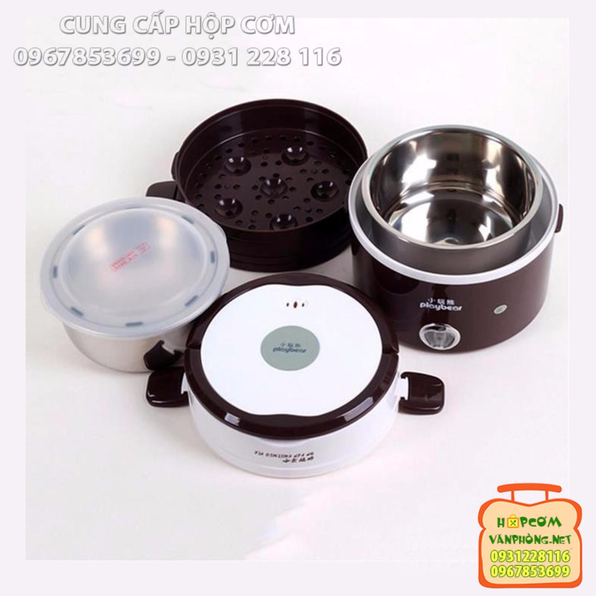 Hộp cơm hâm  cắm điện 3 tầng inox  Playbear 2019