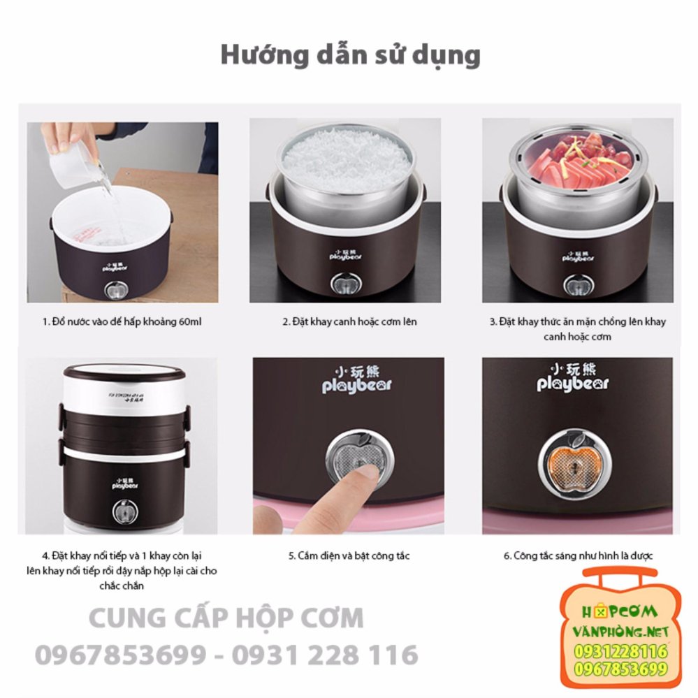 Hộp cơm hâm  cắm điện 3 tầng inox  Playbear 2019