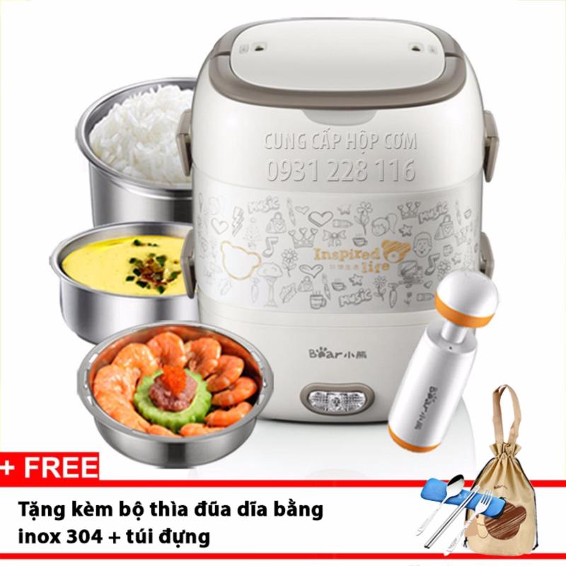 Giá bán Hộp cơm hâm nóng cao cấp hút chân không DFH-S2017(Trắng) + Tặng bộ thìa đũa inox 304