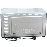 [HCM]Lò nướng điện Legend LO-350 35L (đen-inox)
