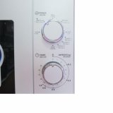 lò vi sóng AQUA AEM- G2135W/V 20L (Trắng)