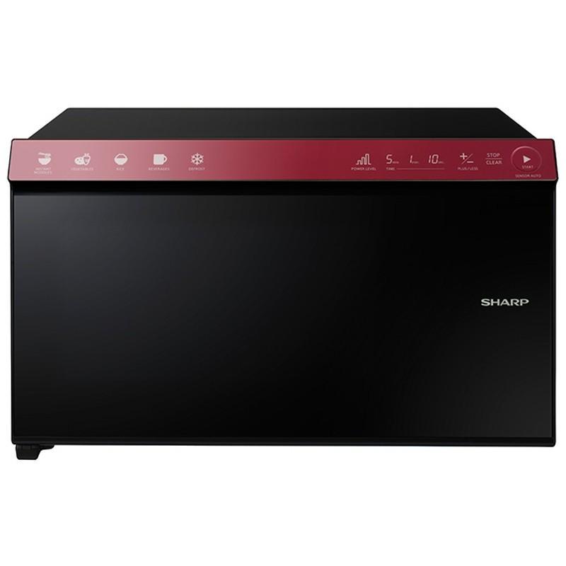 Bảng giá Lò Vi Sóng Điện Tử Sharp 22 Lít R-29d2(R)Vn Điện máy Pico