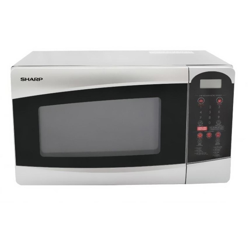 Lò Vi Sóng Điện Tử Sharp R-25D1(S)VN (22L)