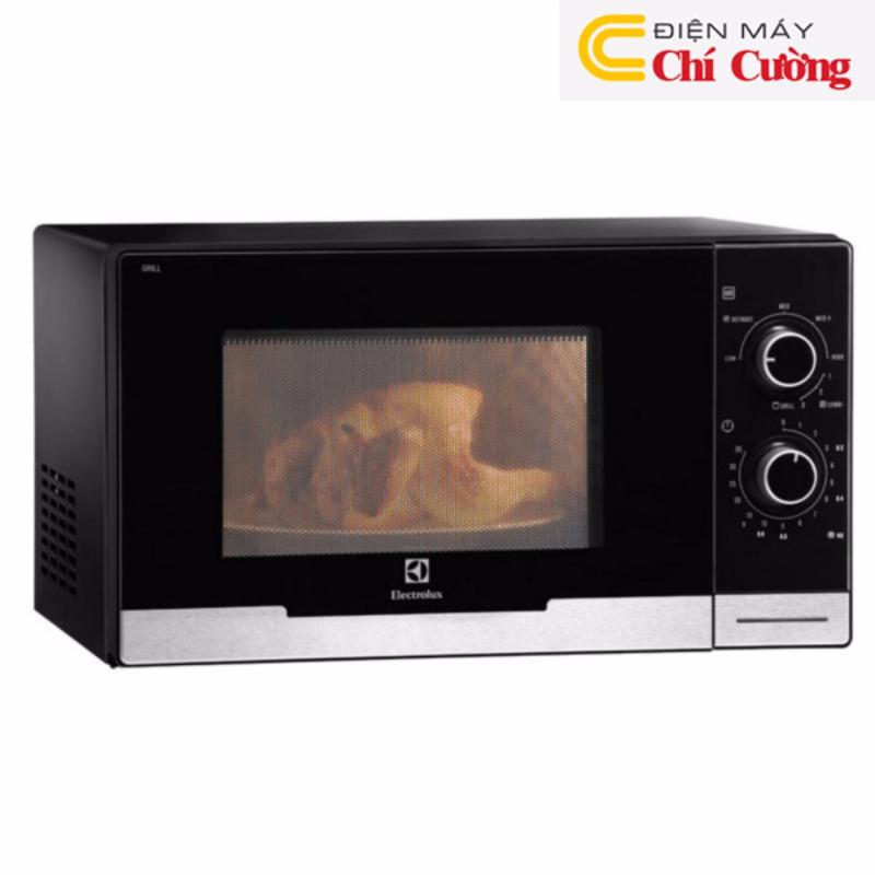 Lò vi sóng Electrolux EMM2318X 23L (?en)
