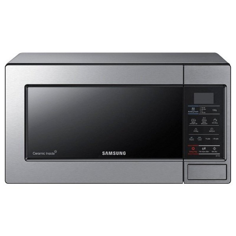 Lò vi sóng Samsung ME73M/XSV 20L (Xám)